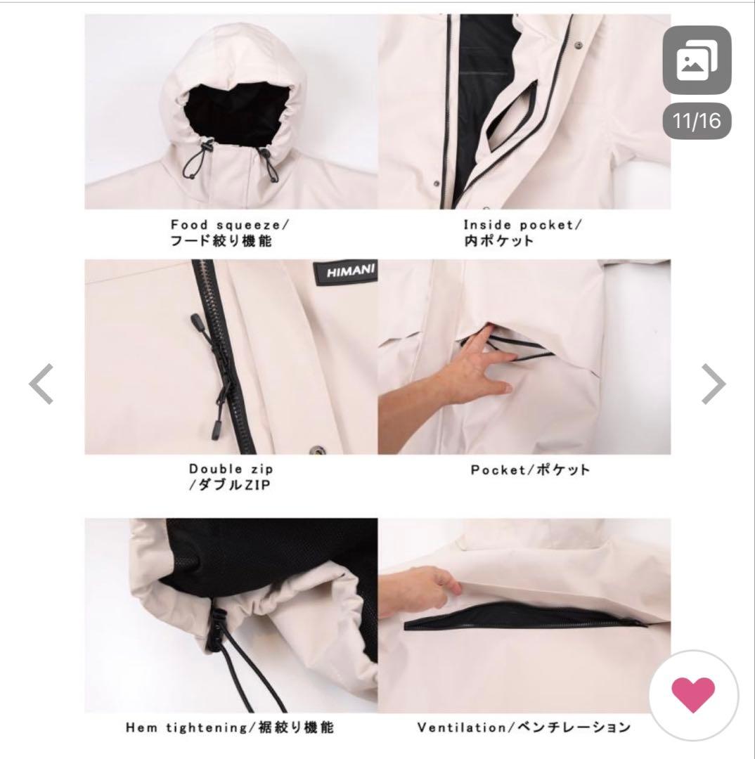 スノーボードウェア ジャケット メンズ レディース ビックシルエット