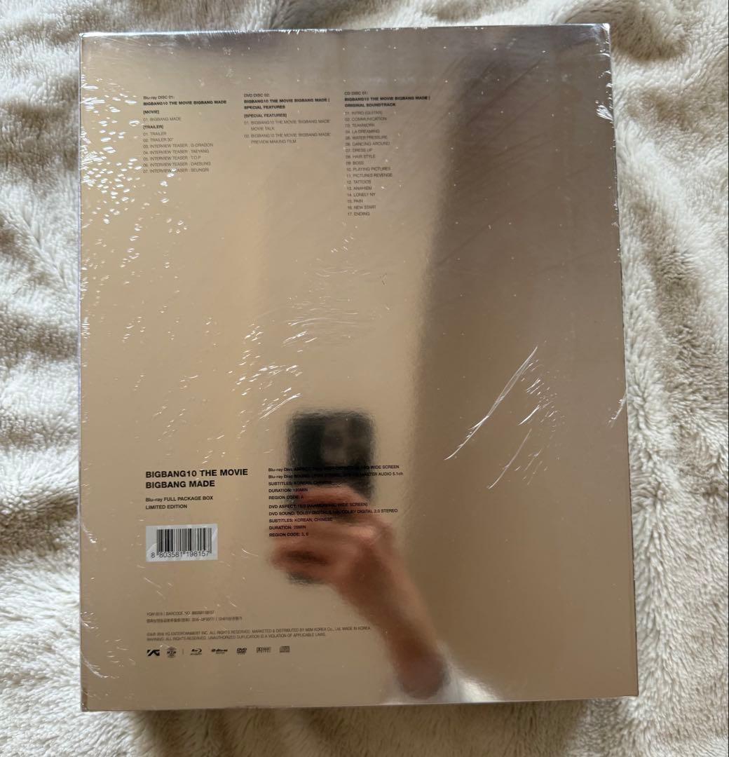 新品 Bigbang 10 the Movie Bigbang Made