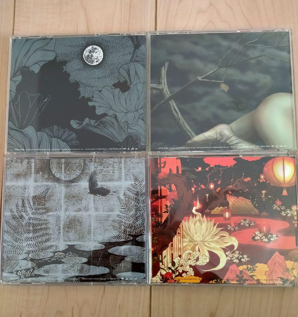 睡蓮　アルバム4枚セット