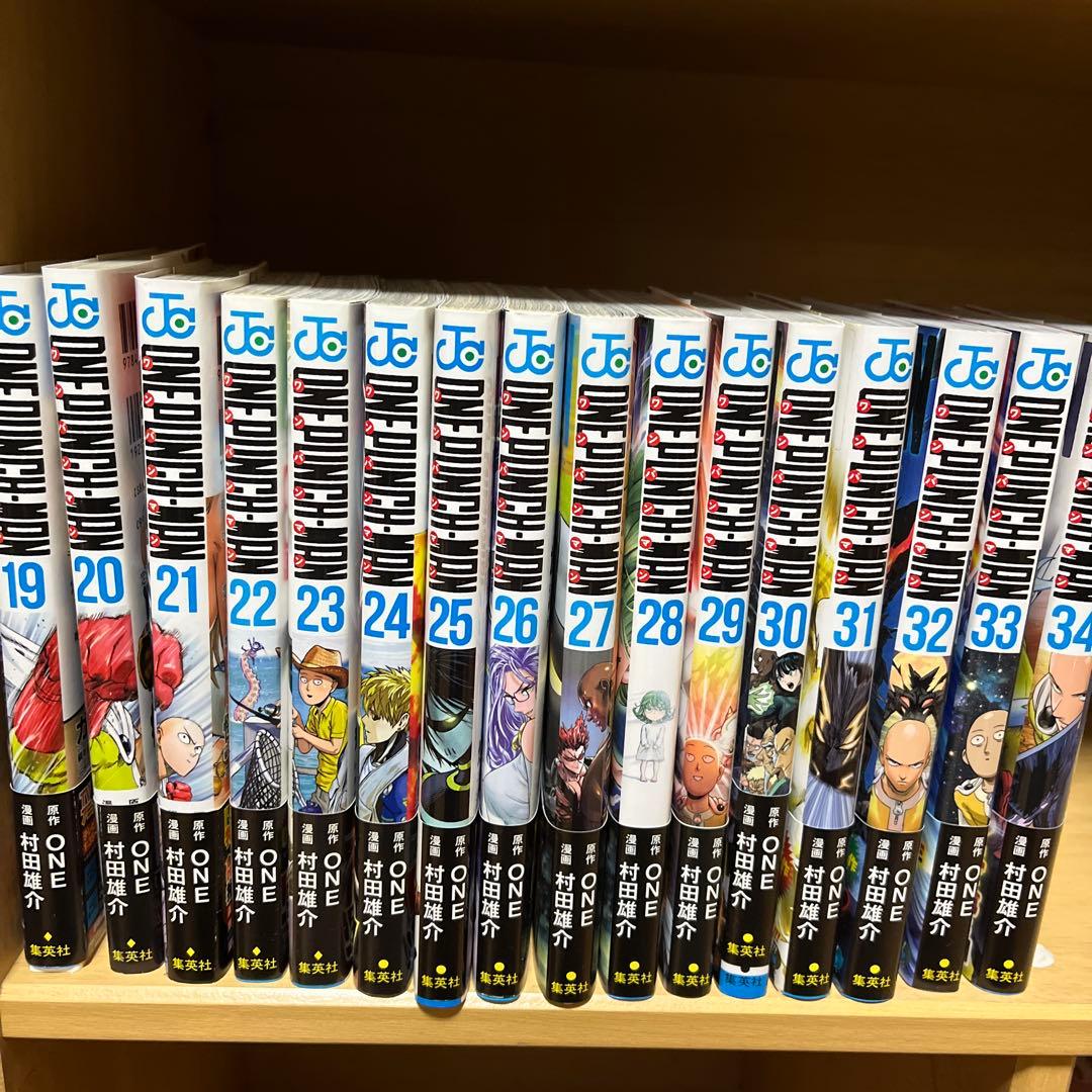 ワンパンマン　漫画　1〜34セット