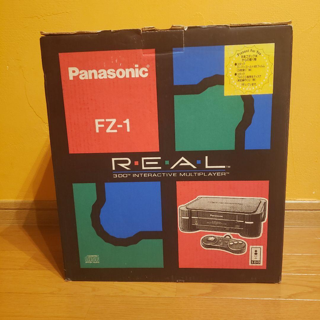 Panasonic FZ-1 3DO インタラクティブマルチプレイヤー