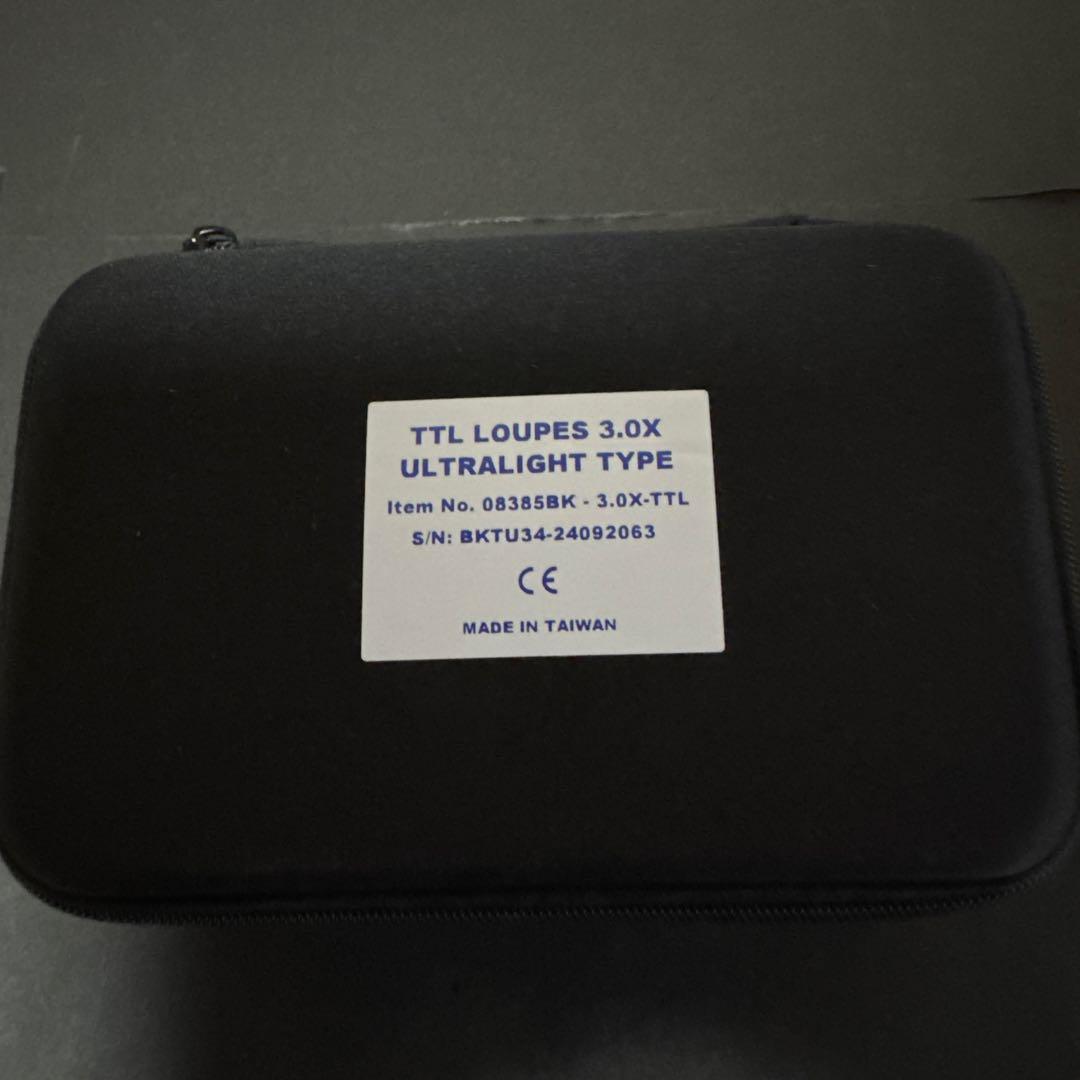 ガレリアンルーペ、コードレスライト　日本歯科商社