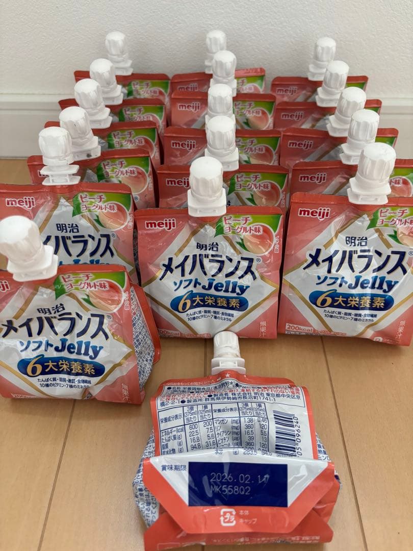 明治 メイバランス ソフトゼリー 6大栄養素　71個