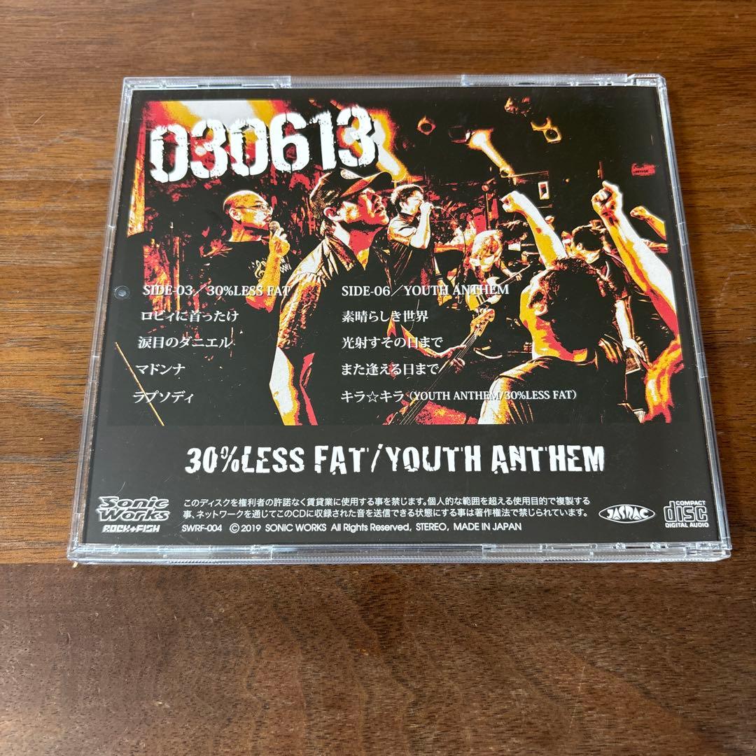 邦楽 30%LESS FAT / YOUTH ANTHEM CD 030613