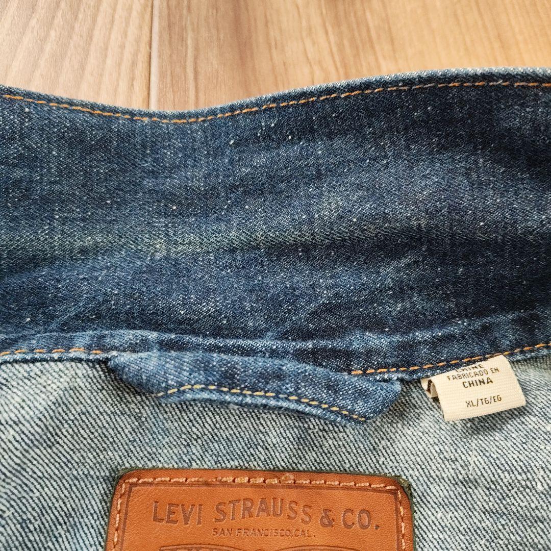 【XL】リーバイス プレミアム ファースト 1st 大戦 トラッカージャケット