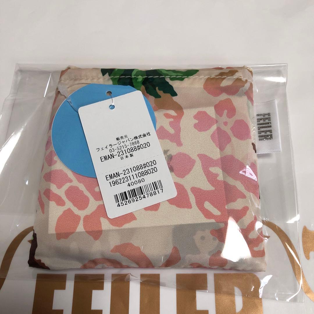 フェイラー マナマナ 携帯バッグ エコバッグ