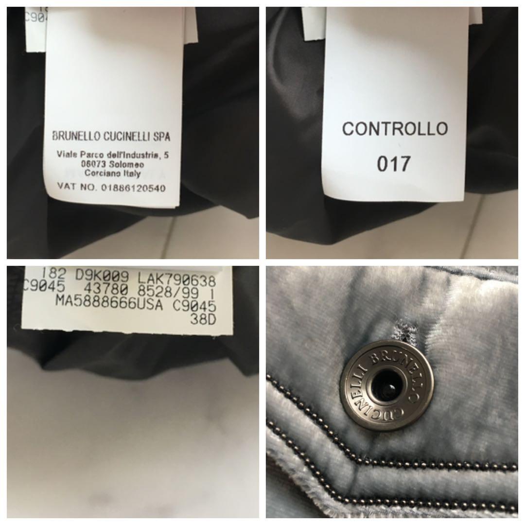 美品　BRUNELLO CCINELLI ブルネロクチネリ　中綿　ジャケット