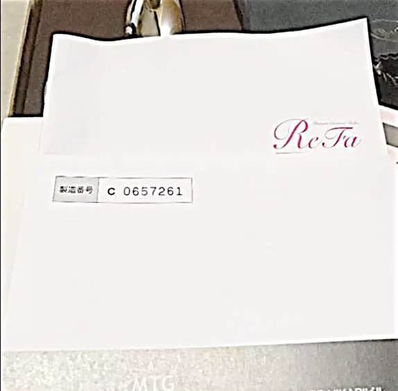 ボディ・フェイスケア RE-FA