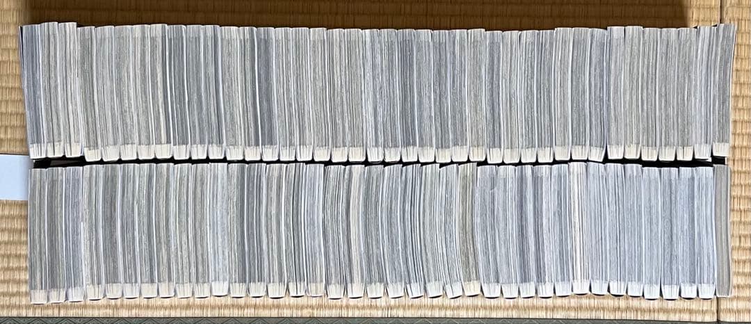 【10.11日限定セール！】【美品多数】キングダム 全77巻＋関連本1冊