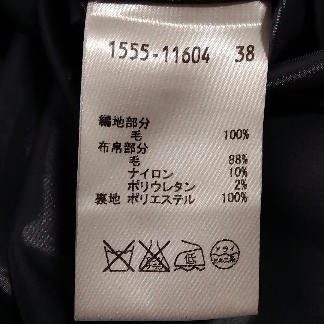 未使用品　オースチンリード　切り替えワンピース　ウール　38　ベルト付き