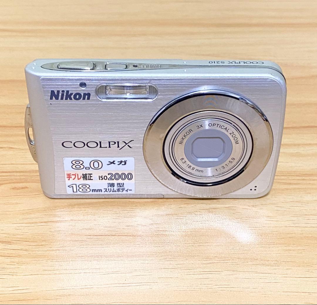 デジタルカメラ Nikon COOLPIX S210