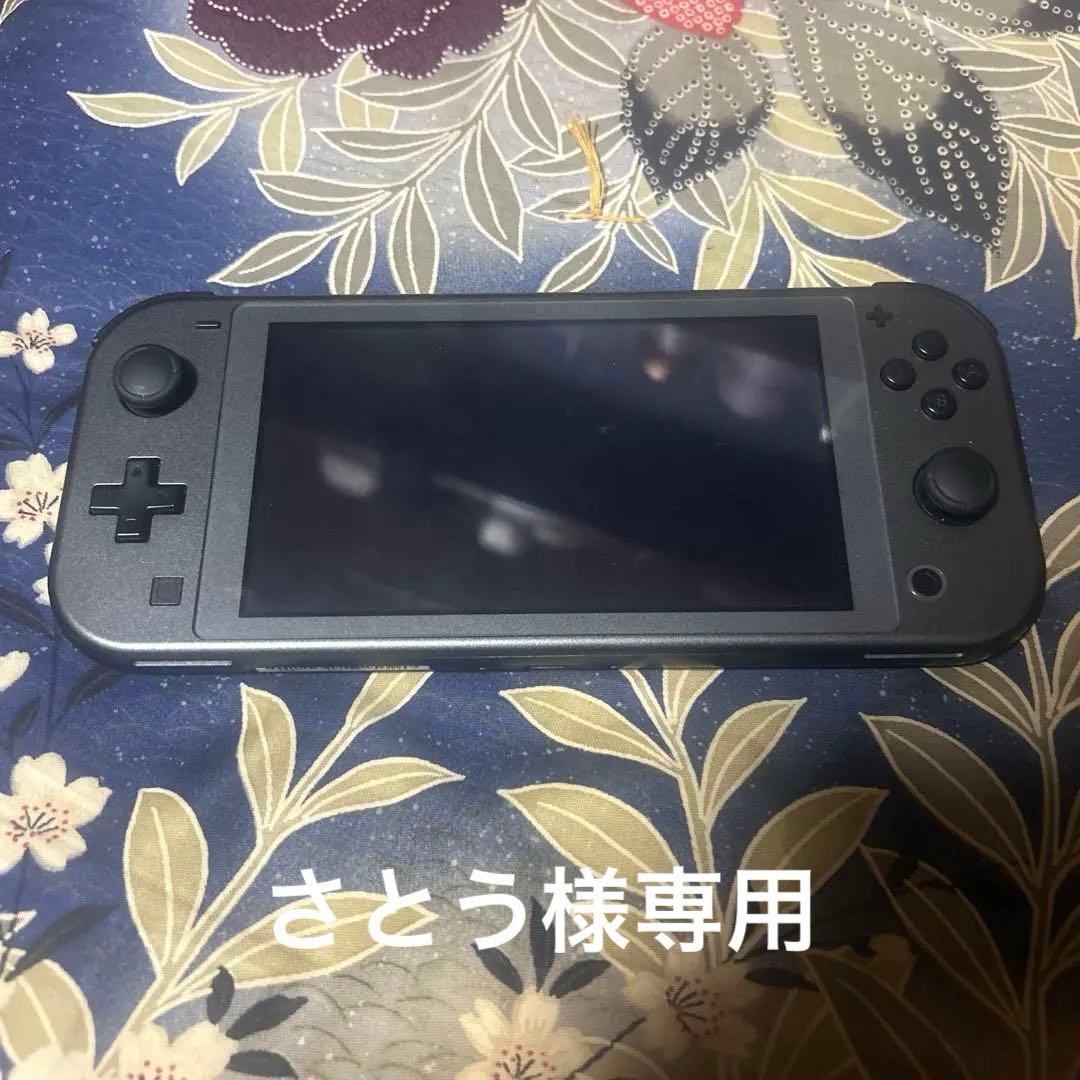 [超美品]Nintendo Switch Liteポケモン限定デザイン