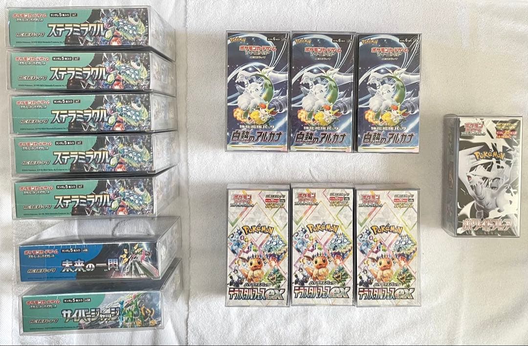 【新品・未開封シュリンク付き】ポケカ BOX まとめ売り