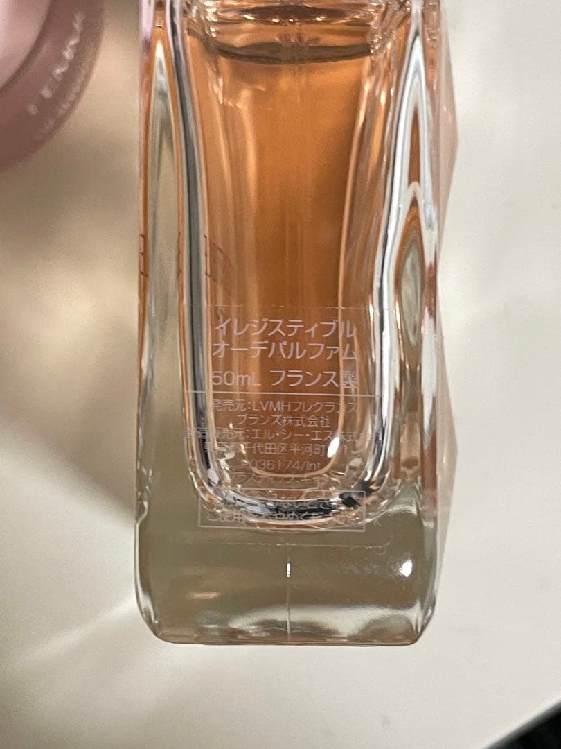 GIVENCHY 香水　50ml