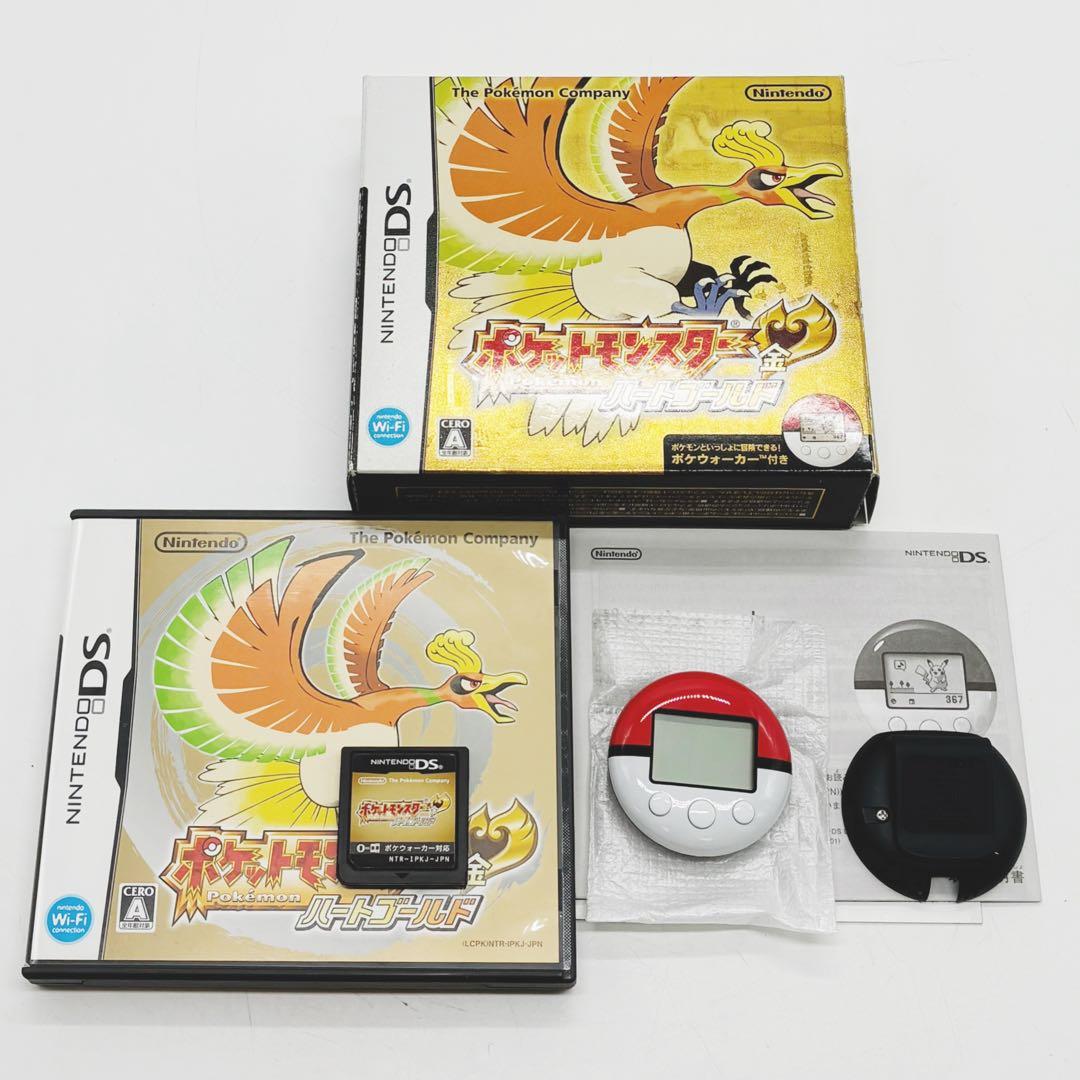 任天堂DS ソフト ポケットモンスターハートゴールド ポケウォーカー未使用