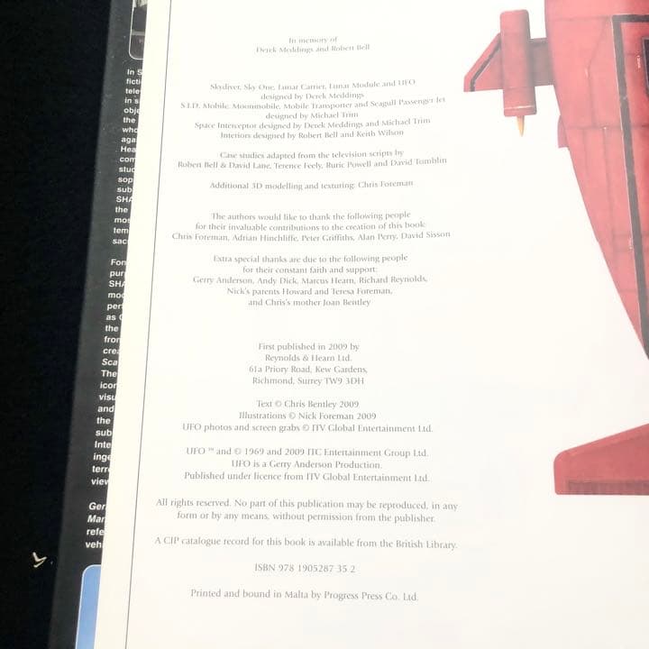 謎の円盤UFO 設定資料集「UFO Technical Manual」