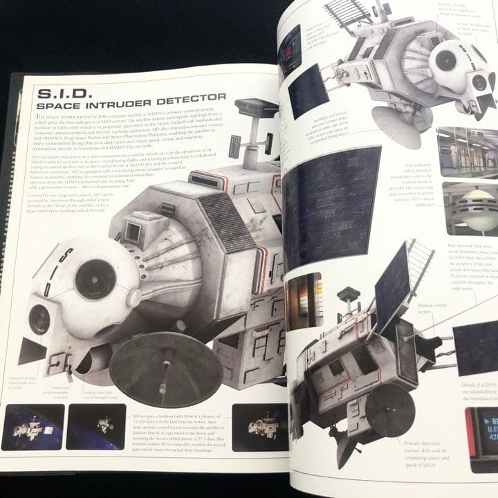 謎の円盤UFO 設定資料集「UFO Technical Manual」