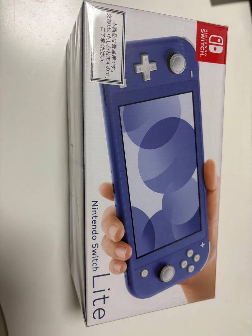 Nintendo Switch Lite ブルー 新品未開封
