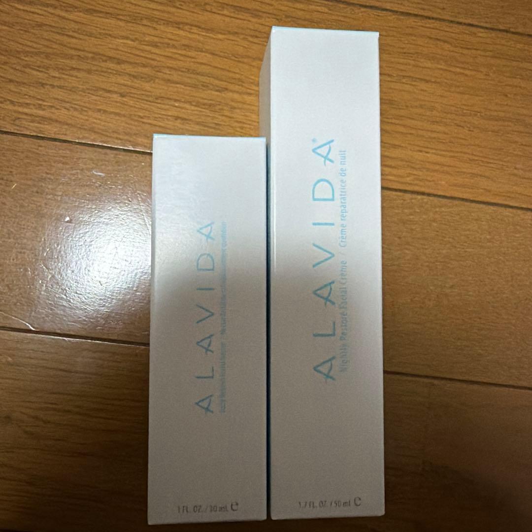 LIFEWAVE アラビダトリオセット　ライフウェーブ　アラビダパッチ