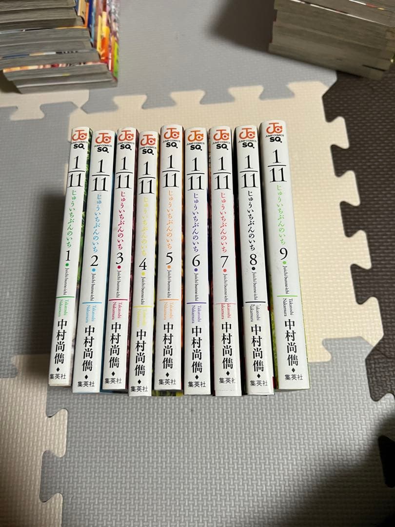 スポーツ漫画まとめ売り！