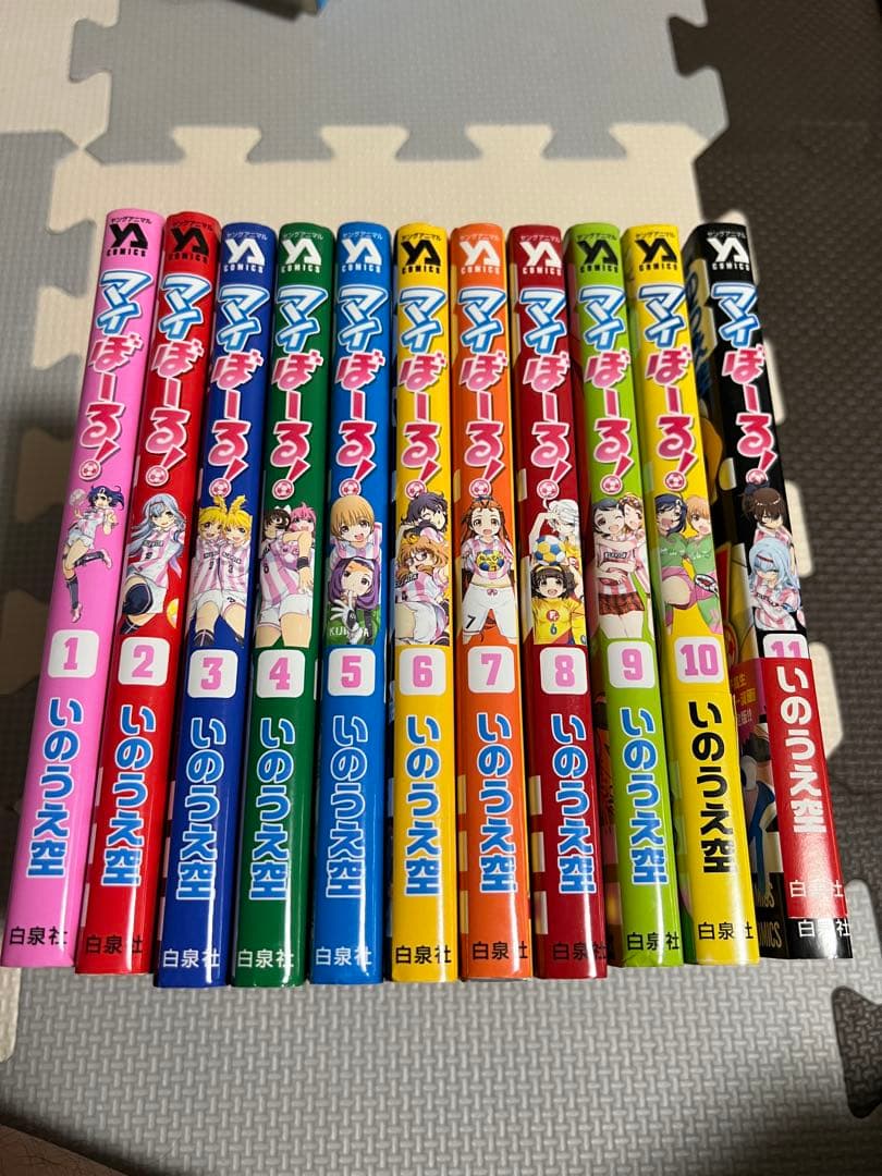 スポーツ漫画まとめ売り！