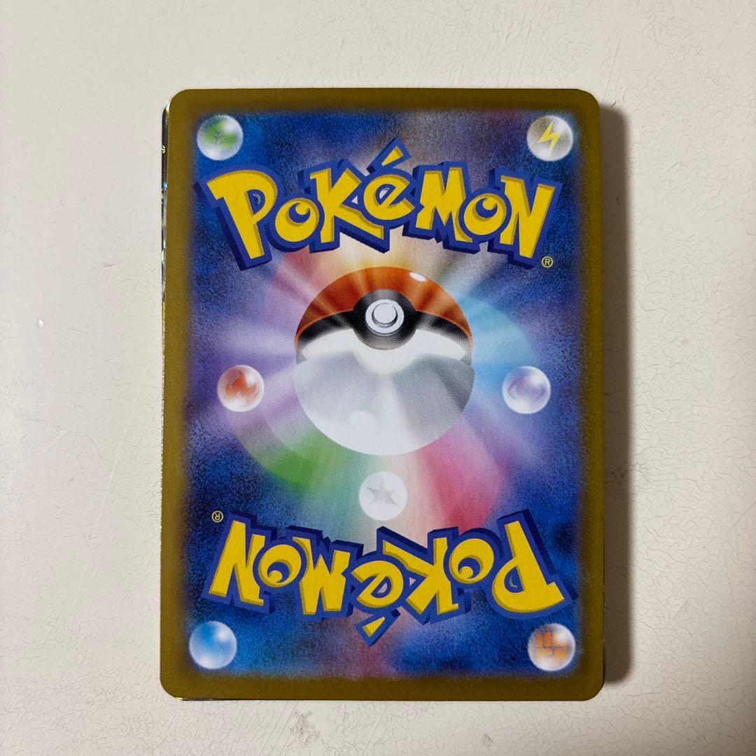 サンダース SV8a テラスタルフェスex 051/187 マスボミラー