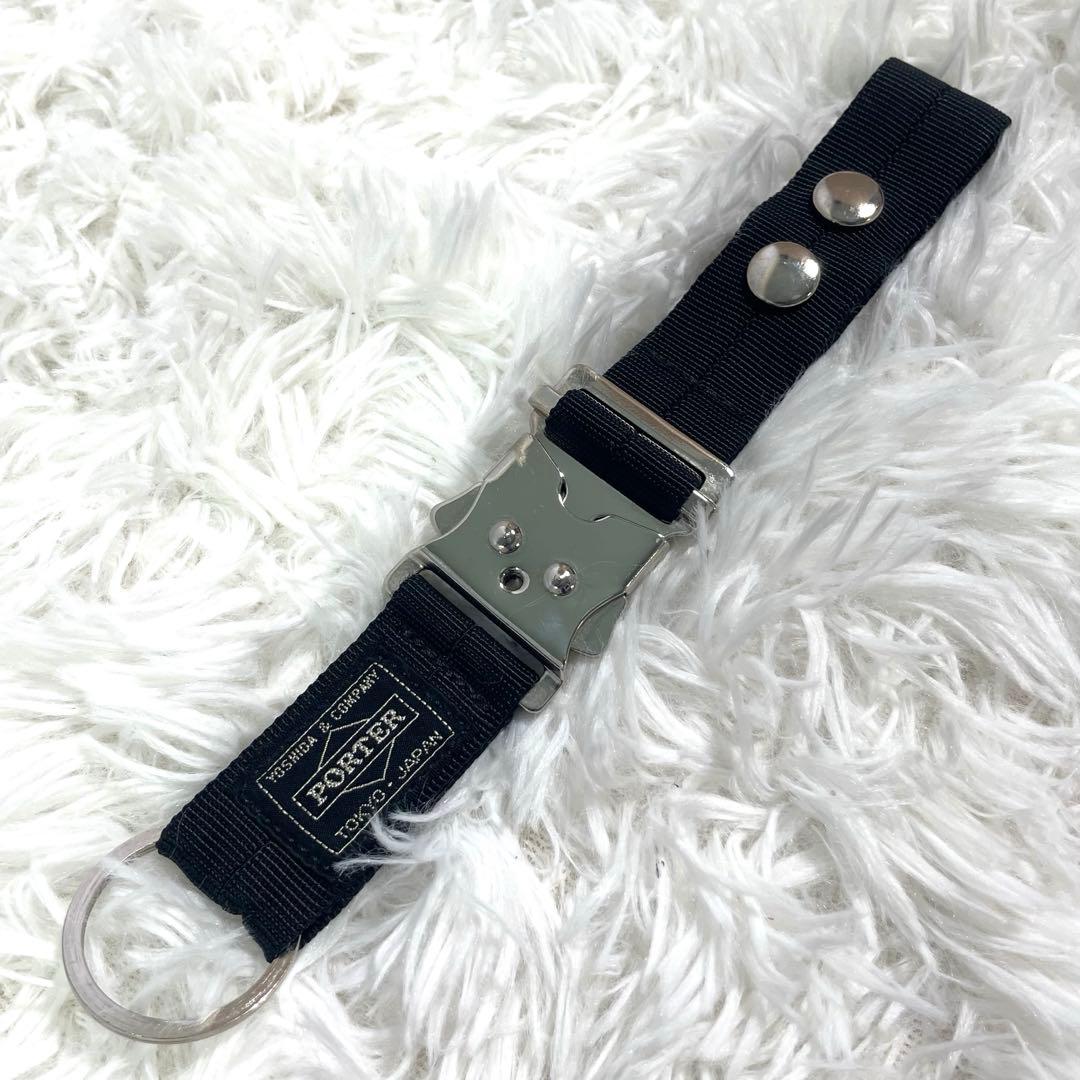 ポーター キーホルダー ジョイント キーリング キーケース 吉田