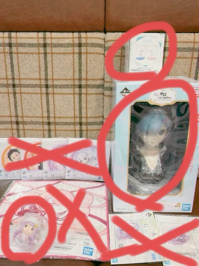 一番くじ　リゼロ　ラストワン賞 アートスケールフィギュア レム　未開封