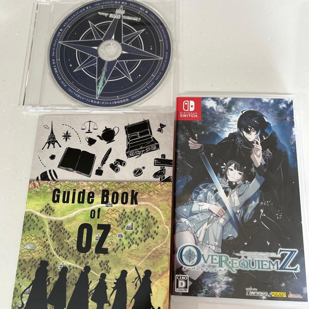 オーバーレクイエムズ 特装版 Nintendo Switch