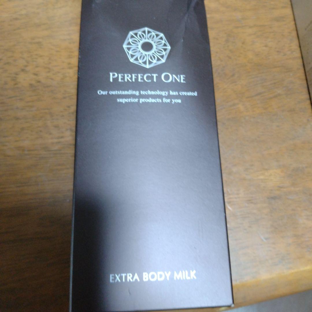 パーフェクトワン　リンクルストレッチジェル　　パック　化粧水　クリーム　ファンデ