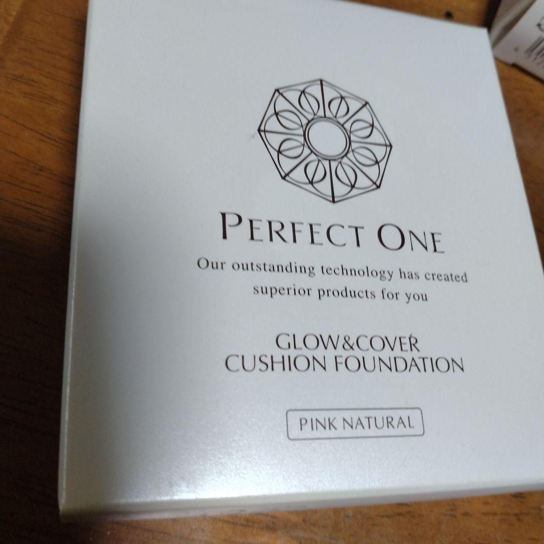 パーフェクトワン　リンクルストレッチジェル　　パック　化粧水　クリーム　ファンデ