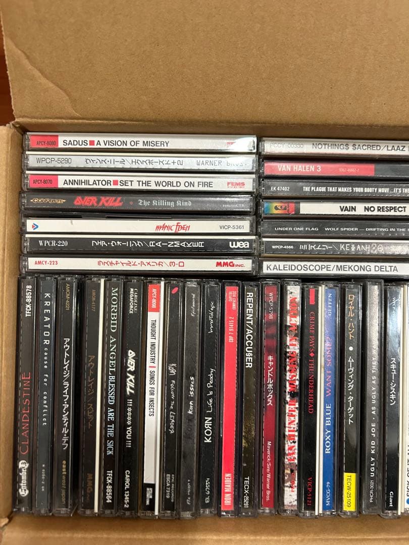 洋楽CDコレクション57枚　(HM/HR)