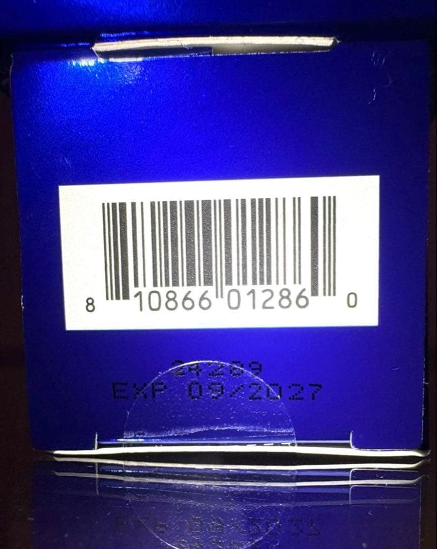 【新品・未開封】ゼオスキン　バランサートナー&RCクリーム