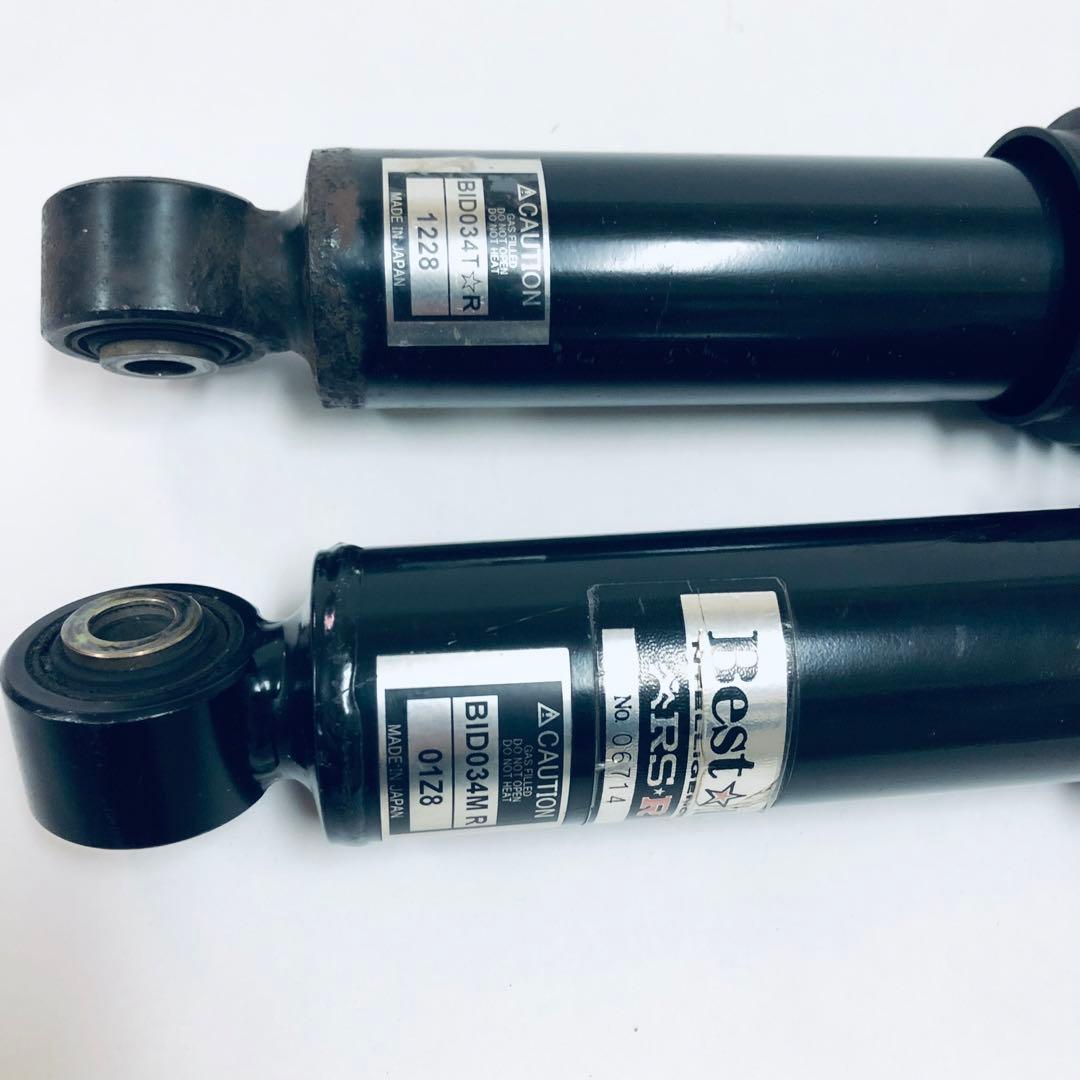 ダイハツ　RS-R車高調リアショックBest☆i