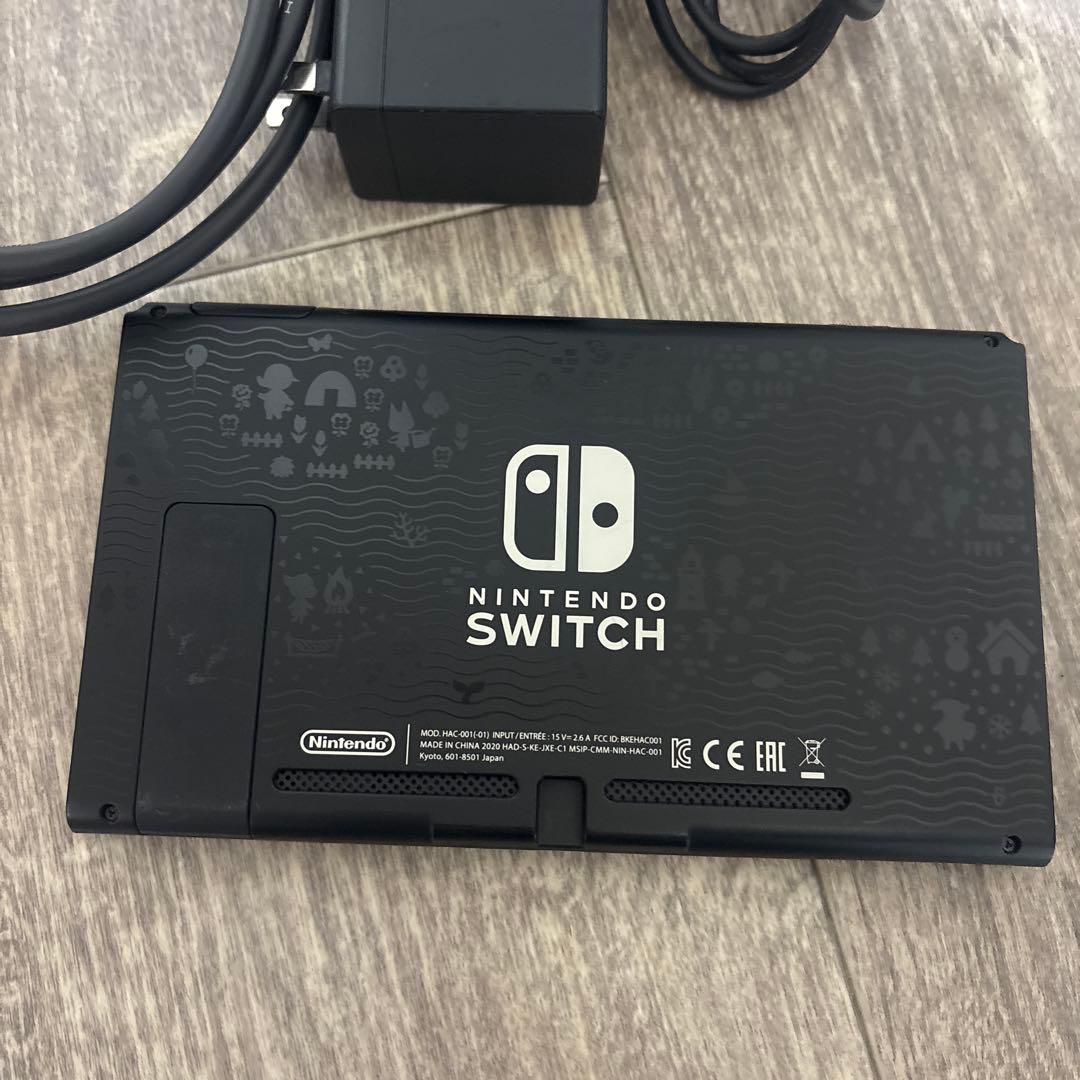 Nintendo Switch あつまれどうぶつの森セット　あつ森　フィルム付き