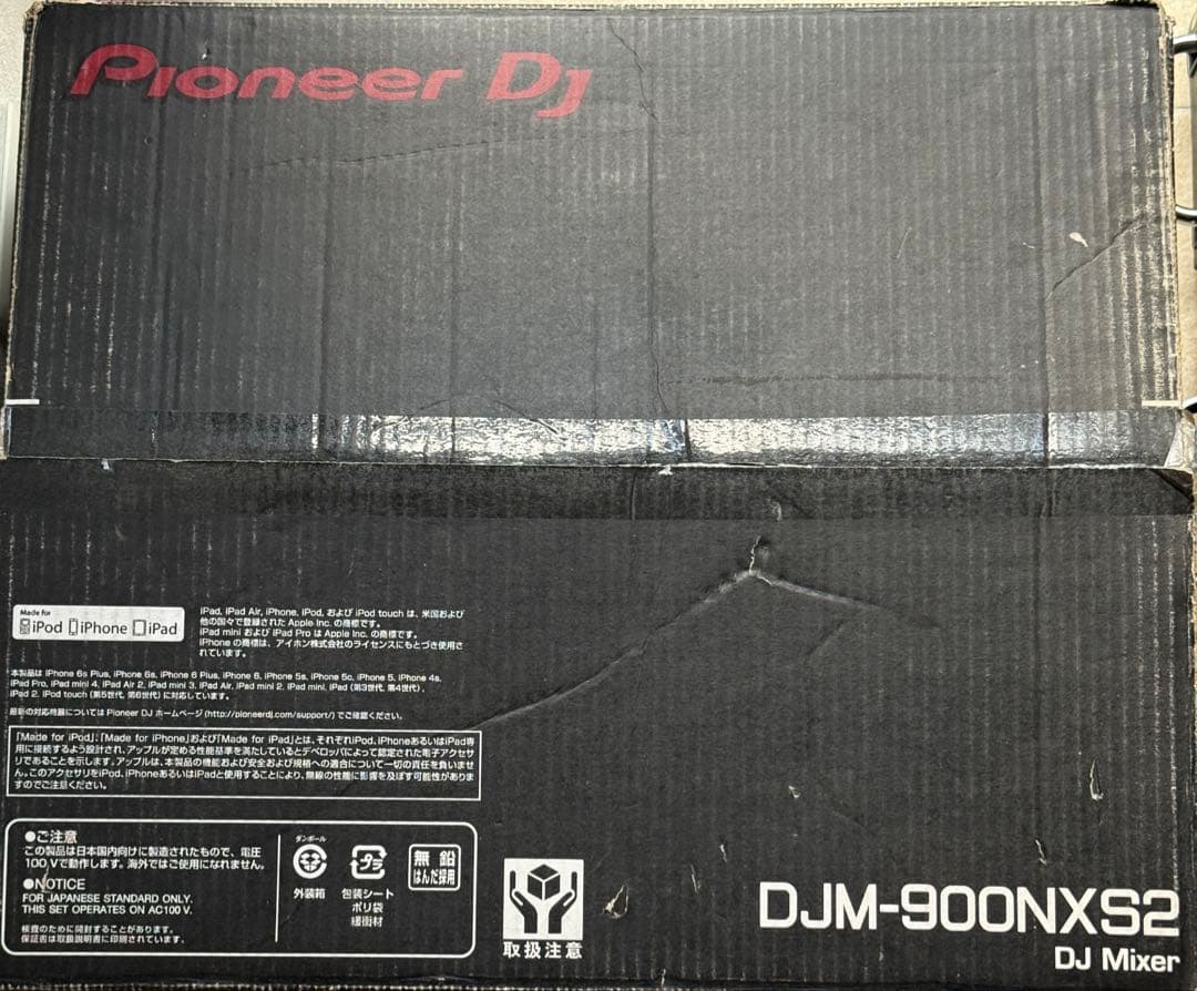 Pioneer DJM-900NXS2 DJミキサー 本体