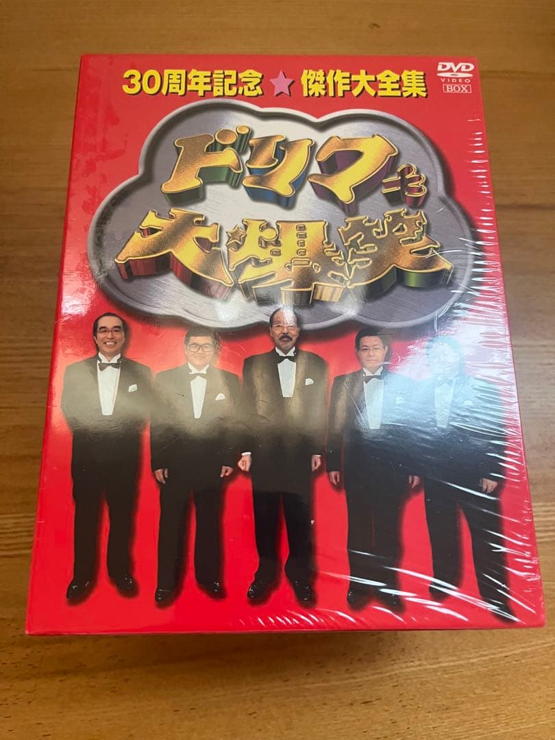 レア‼️ドリフ大爆笑～30周年記念傑作大全集～DVDBOX3枚組フィギュアセット✨