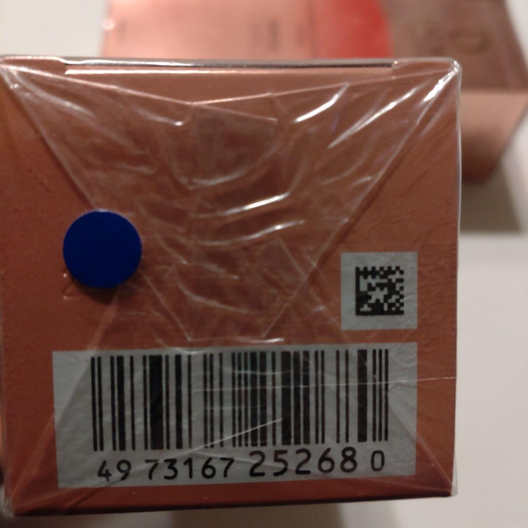 DEW SUPERIOR エマルジョンコンセントレート 100mlしっとり