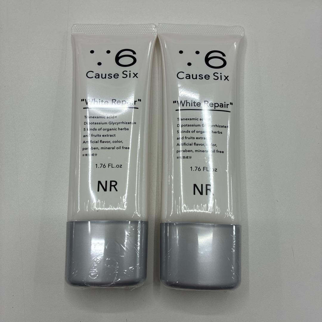 新品・フィルム未開封品 コーズシックスホワイトリペア 2本セット