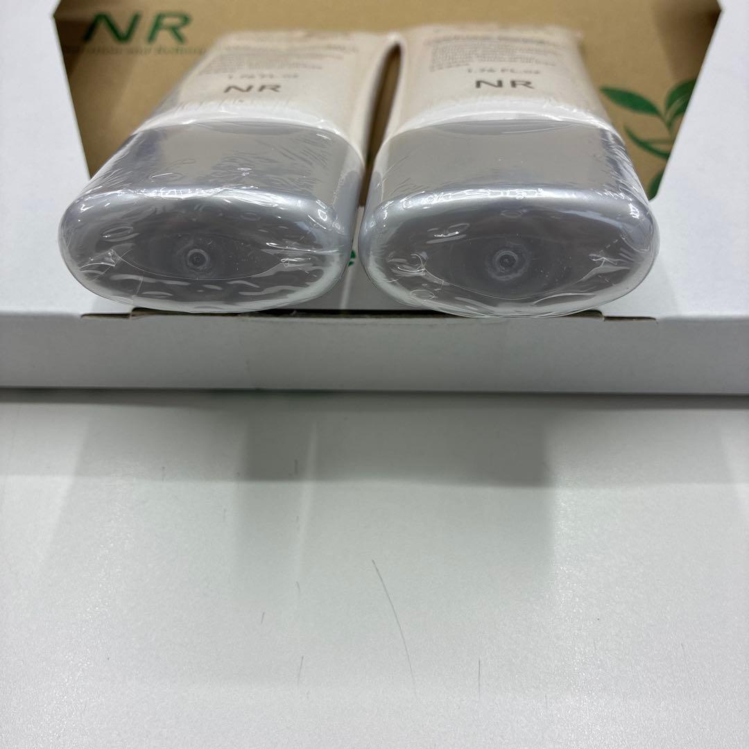 新品・フィルム未開封品 コーズシックスホワイトリペア 2本セット