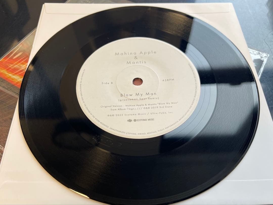 grooveman Spot & Mahina Apple – My Turn