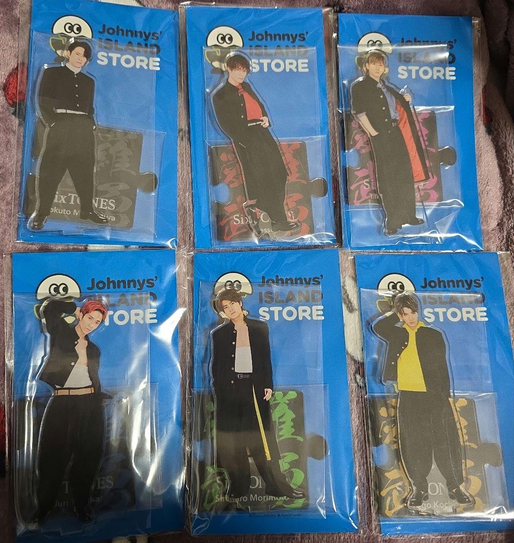 ジャニーズアイランドストア第2弾　SixTONESアクリルスタンド6個セット