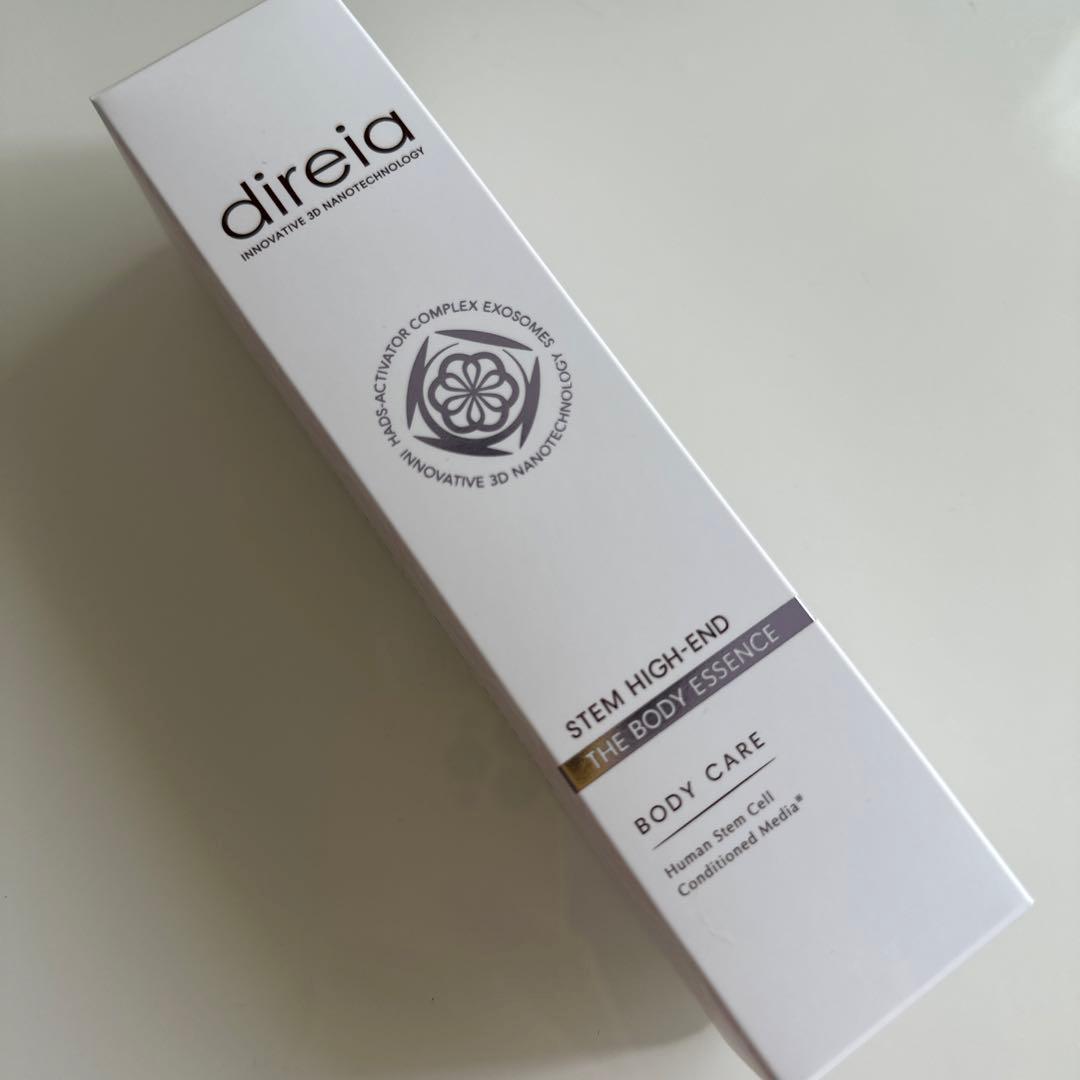 ボディローション Stem High-end the body essence