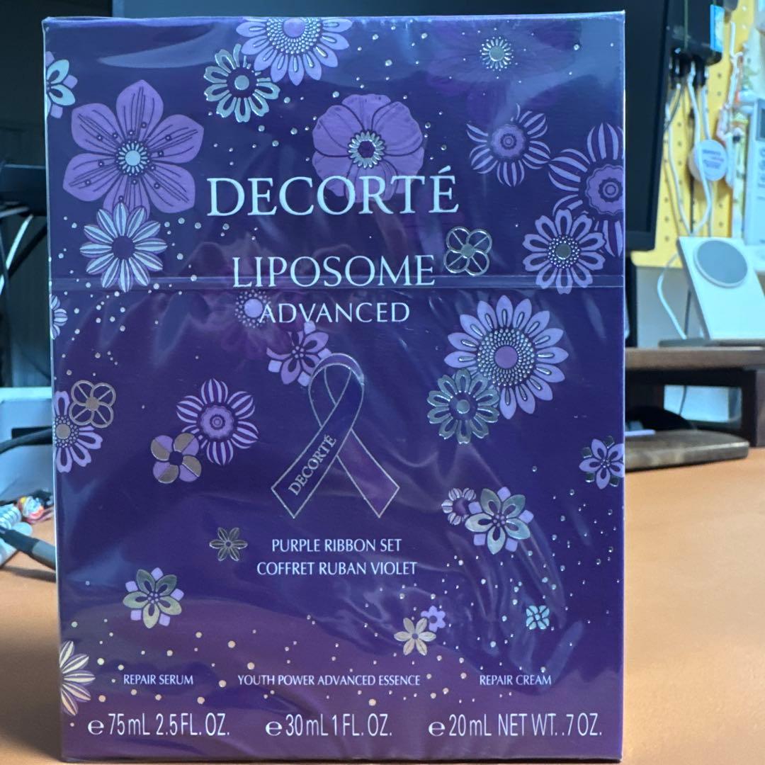 コスデコ最新セラムセット　リポソームパープルリボンセット 2025