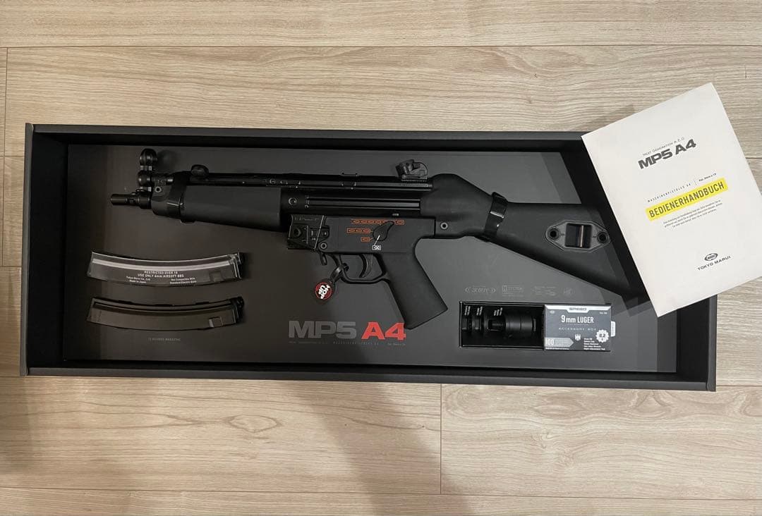 東京マルイ MP5 A4 次世代電動ガン　フルセット(5点)