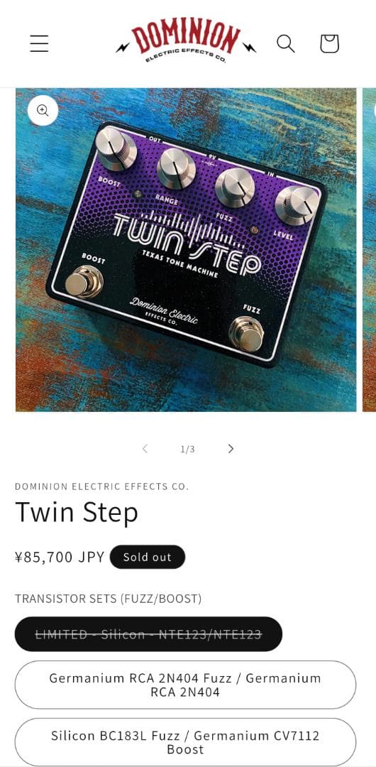 ギター Dominion Electric Twin Step Diaz-spec
