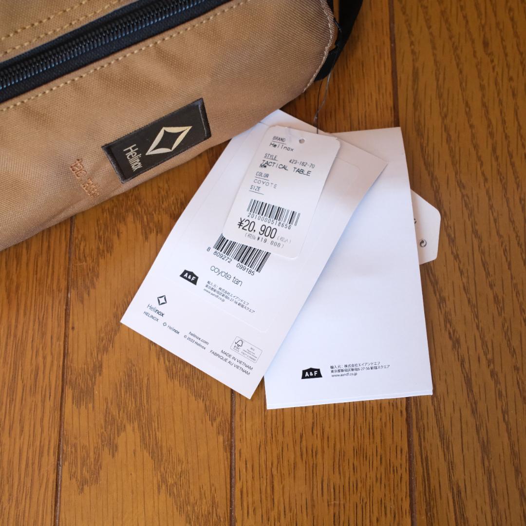 【新品未使用】ヘリノックス Helinox　タクティカルテーブルM　コヨーテ