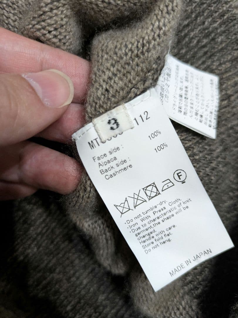 せ*い様 MAATEE&SONS ブラックアルパカ ひょっとこP/O SWEAT