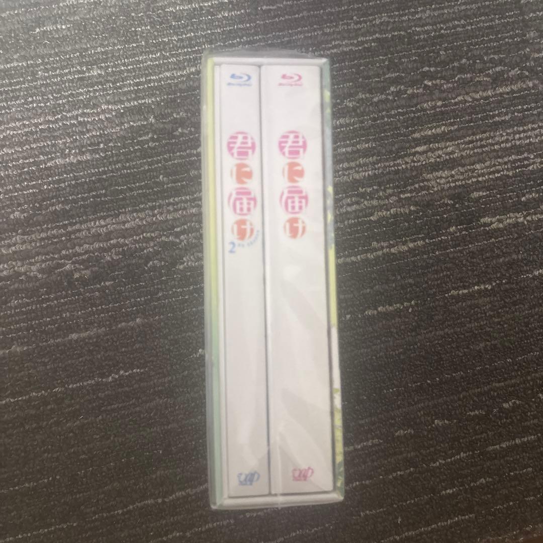 断*中様 (初回生産版)君に届け 1st2st SEASON BD-BOX