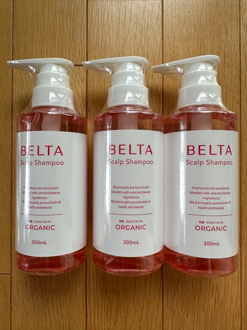 新品未使用 Belta スカルプシャンプー 300mL 3本セット 黒艶